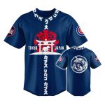Chicago Cubs World Tour Series 2025 Baseball Jersey