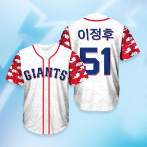 Giants Korean Heritage Night Jersey Giveaway 2025 1