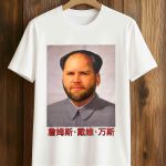 JD Vance Mao Shirt