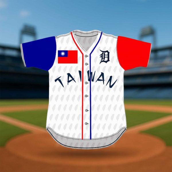 Tigers Taiwanese Heritage Night Jersey Giveaway 2025