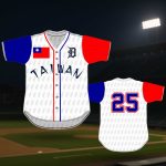 Tigers Taiwanese Heritage Night Jersey Giveaway 2025