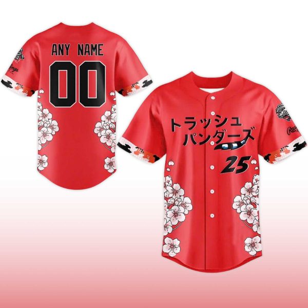 Rocket City Trash Pandas Japan Baseball Jersey 2025 3
