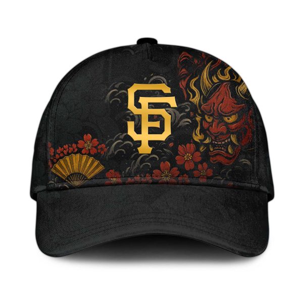 Giants Yakuza Bloodline Jersey 2025