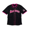 Mariners Pink at the Park Jersey 2025 Giveaway 1