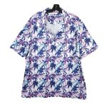 Adam Sandler Palm Trees Hawaiian Shirt