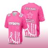 2025 Cowboys Breast Cancer Awareness Football Jersey 2