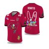 Buccaneers Bad Bunny Bowl LX 2025 2026 Football Jersey 1