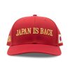 Trump Japan Is Back Hat 5 Trump Japan Is Back Hat