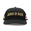 Trump Japan Is Back Hat 3 Trump Japan Is Back Hat