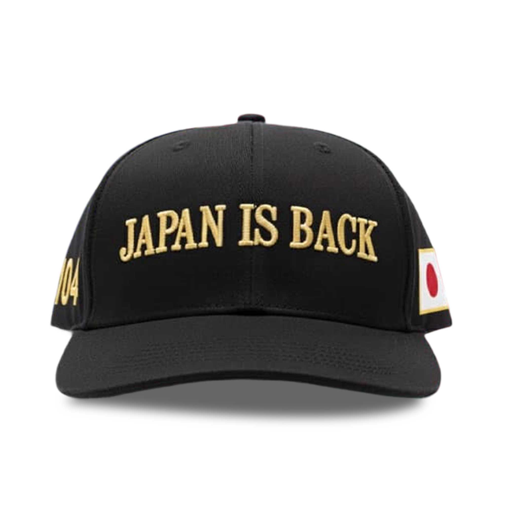 Trump Japan Is Back Hat 2 Trump Japan Is Back Hat