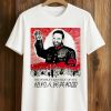 Zohran The People’s Republic of NYC Shirt