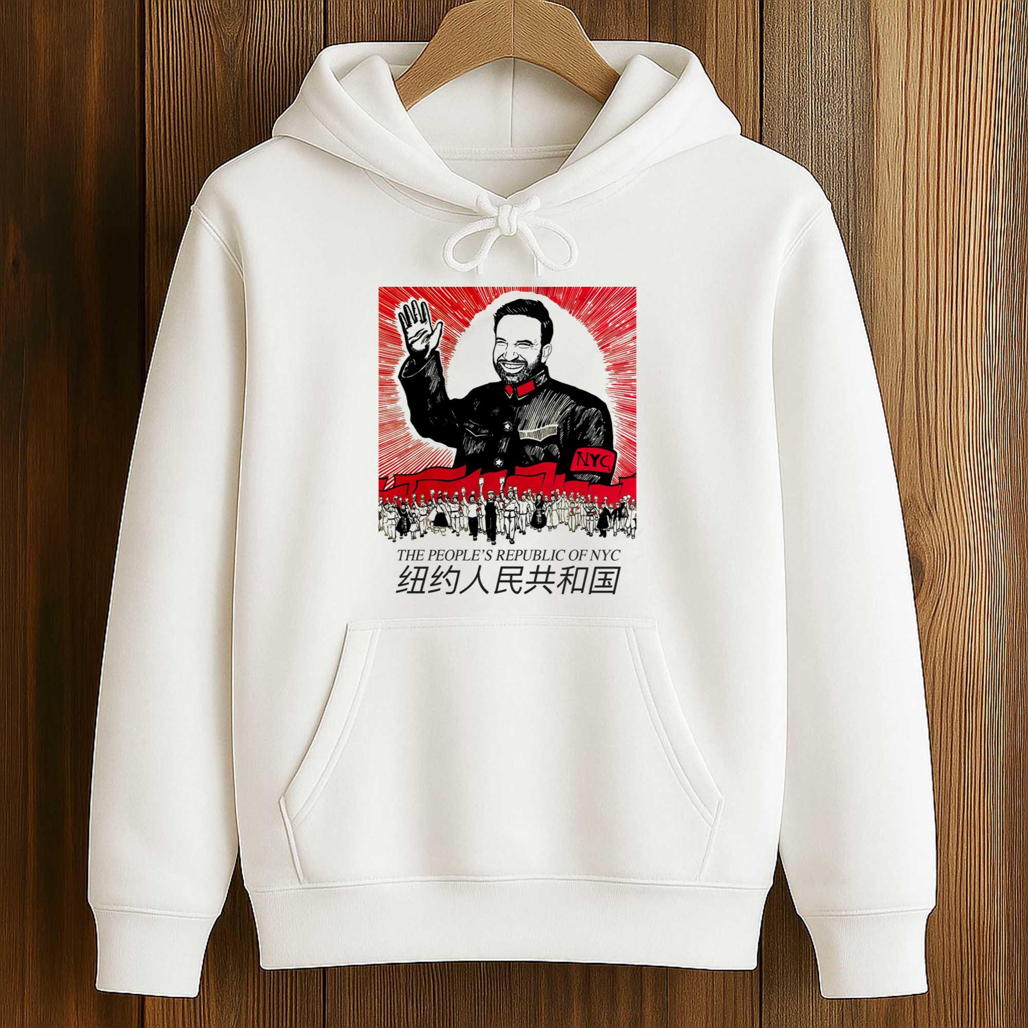 Zohran The People’s Republic of NYC Shirt 4 Zohran The People’s Republic of NYC Shirt