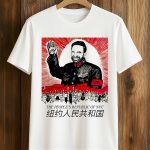 The People’s Republic of NYC Shirt