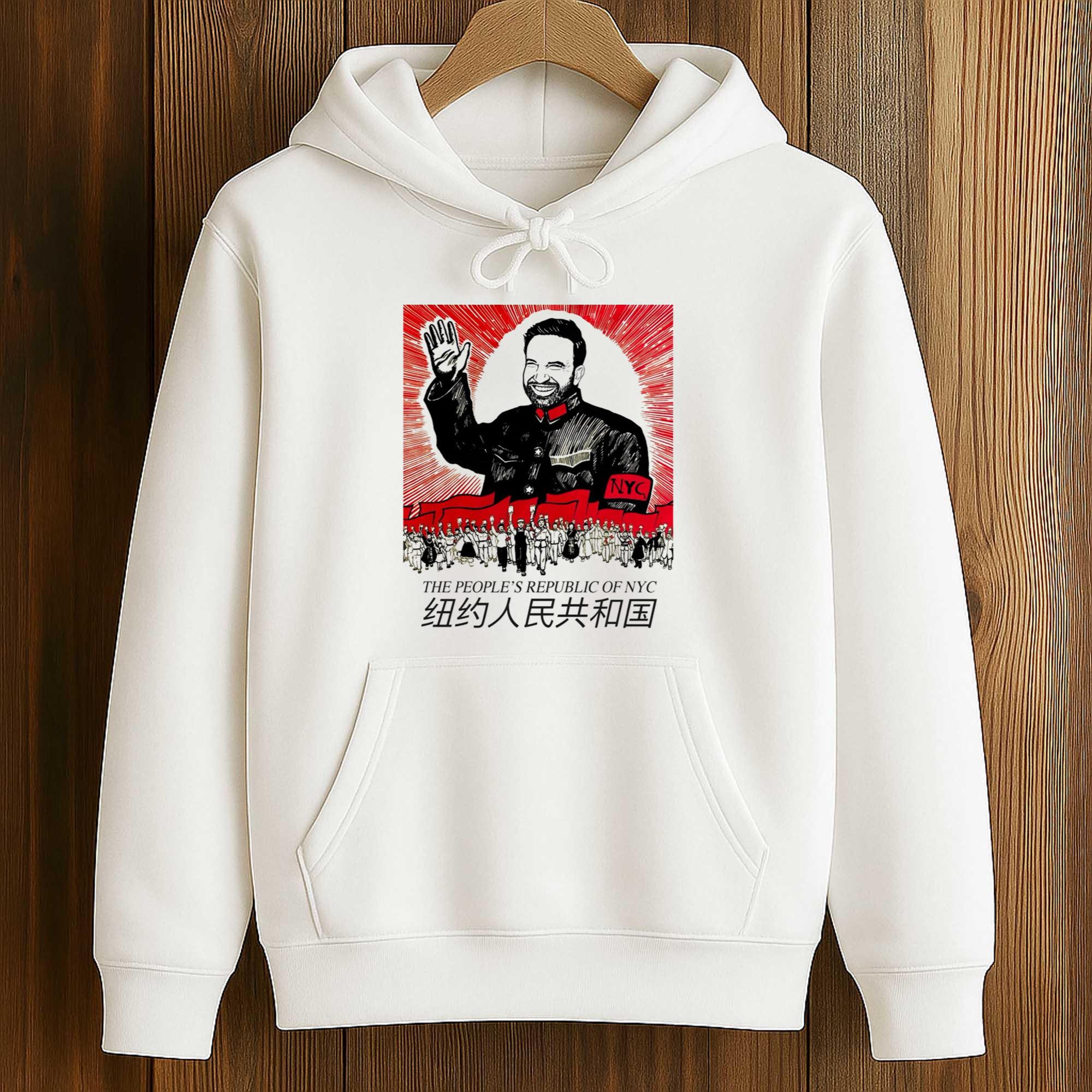 The People’s Republic of NYC Shirt 4 The People’s Republic of NYC Shirt (4)