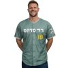 Boston Red Sox HJewish Heritage Celebration Jersey 2026 Giveaway 3 Boston Red Sox HJewish Heritage Celebration Jersey 2026 Giveaway (2)
