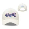 Cubs DePaul University Cap 2026 Giveaway 4 Cubs DePaul University Cap 2026 Giveaway (1)