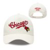 Cubs Illinois State University Cap 2026 Giveaway (1)