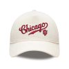 Cubs Indiana University Cap 2026 Giveaway (2)