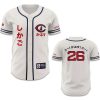 Cubs Japanese Heritage Jersey 2026 Giveaway (1)