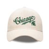 Cubs Michigan State University Cap 2026 Giveaway (1)