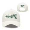 Cubs Michigan State University Cap 2026 Giveaway (2)