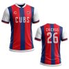 Cubs Soccer Jersey 2026 Giveaway (1)