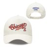 Cubs University of Illinois Urbana Champaign Cap 2026 Giveaway (1)