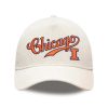 Cubs University of Illinois Urbana Champaign Cap 2026 Giveaway (2)