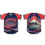 Dodger Japanese Heritage Night 2026 Jersey Giveaway