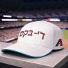 2026 Giveaway Dbacks Jewish Community Day Hat (1)