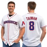 2026 Giveaway Dbacks Taiwanese Heritage Celebration Jersey