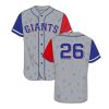 2026 Giveaway Giants Taiwanese Heritage Night Jersey (2)