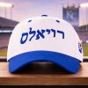 2026 Giveaway Royals Jewish Heritage Night Hat (3)