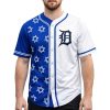 2026 Giveaway Tigers Jewish Heritage Jersey (2)