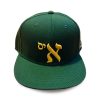 2026 Oakland Athletics Jewish Heritage Night Cap (2)