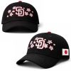 2026 Giveaway Padres Japanese Heritage Hat (1)