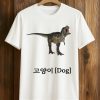 Dinosaur Cat Dog Korean Shirt (1)