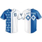 Tigers Greek Heritage Celebration 2026 Personalized Jersey