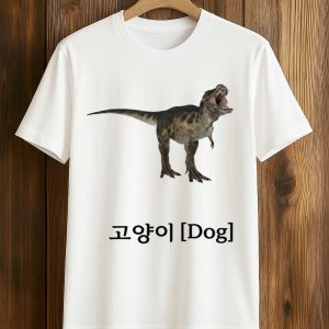 Dinosaur Cat Dog Korean Shirt (1)
