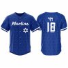 2026 Marlins Jewish Community Celebration Jersey Giveaway (1)