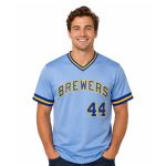 Brewers Hank Aaron Jersey 2026 Giveaway