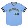 Brewers Hank Aaron Jersey 2026 Giveaway (2)