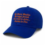 My Mayor Muslim My Bagel Jewish Fox Tried To Drive Knicks In Five Hat