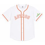 2026 Astros Orbit Glow in the Dark Jersey Giveaway