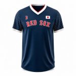 Boston Red Sox 2026 Japanese Celebration Football Jersey