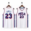 Lebron James Sixers Basketball jersey (1)