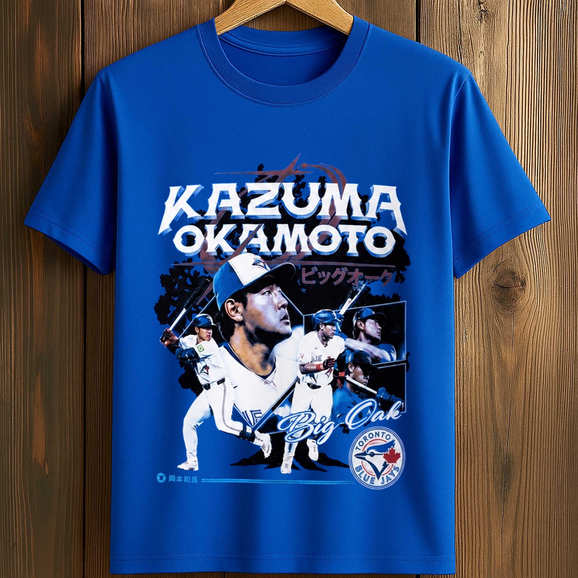 Toronto Blue Jays Kazuma Okamoto Shirt 1 Toronto Blue Jays Kazuma Okamoto Shirt (2)