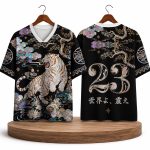 Celestial Tiger Rising Mesh Jersey