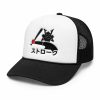 Chicago White Sox Strokin Showgun Hitting Hat (1)
