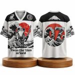 Twas The Tism M Lord Mesh Jersey